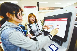 杭州推出住房24小時自助查詢服務，便民信息咨詢再升級