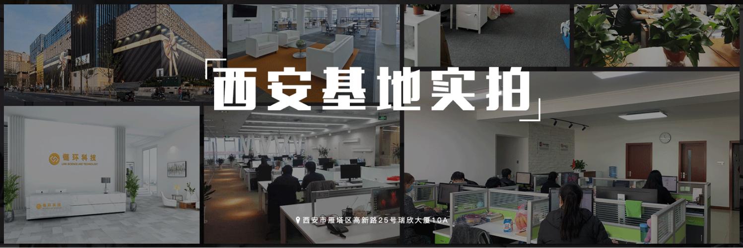 李海華,公司經(jīng)營范圍包括:計算機(jī)軟件的開發(fā),銷售;網(wǎng)絡(luò)技術(shù)